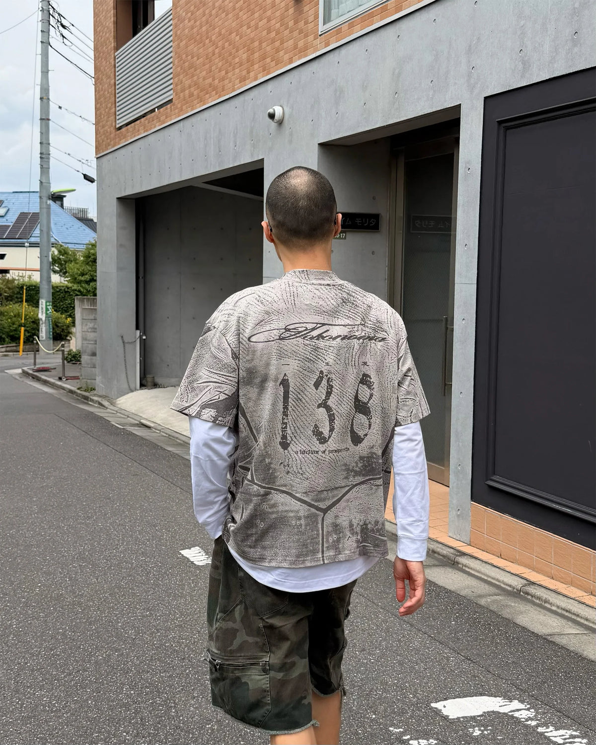 JERSEY, trompe l'oeil t-shirt