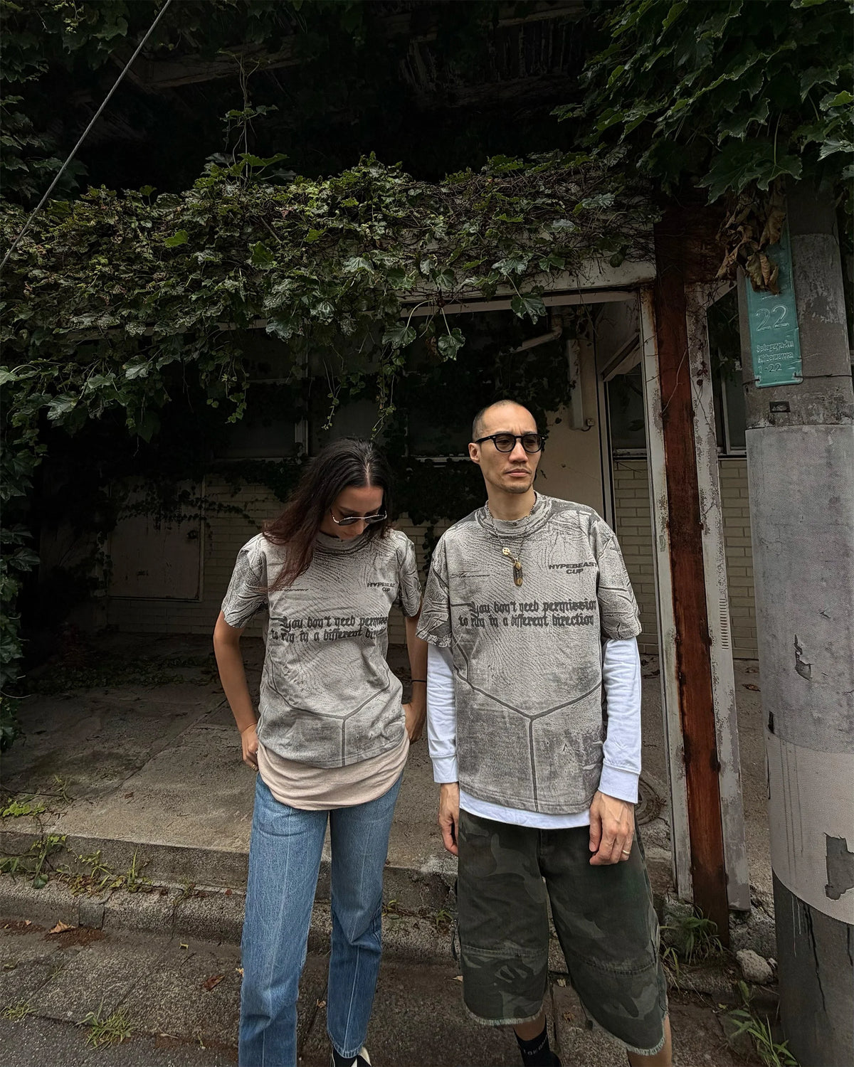 JERSEY, trompe l'oeil t-shirt