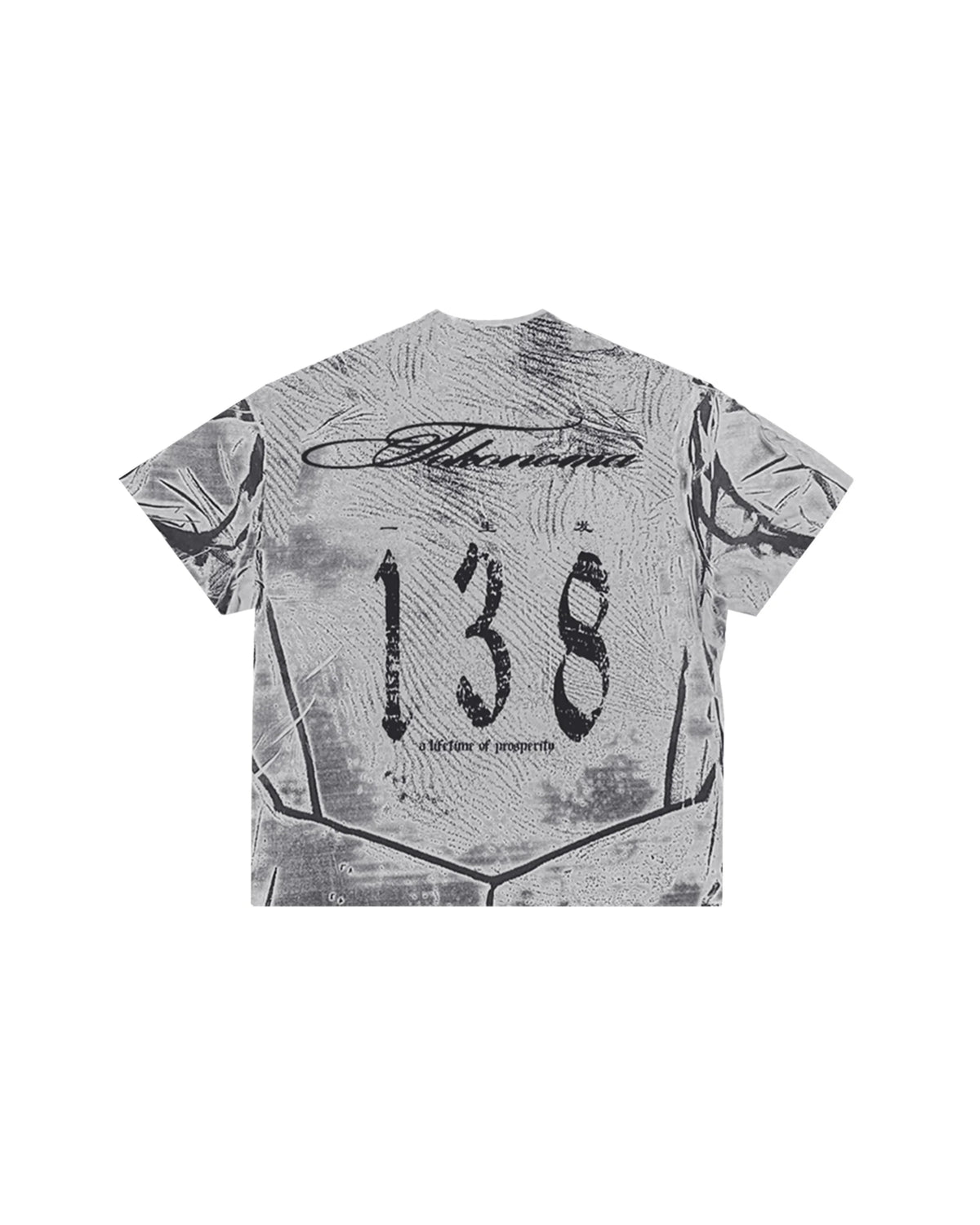 JERSEY, trompe l'oeil t-shirt